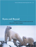 Kyoto & Beyond Cover